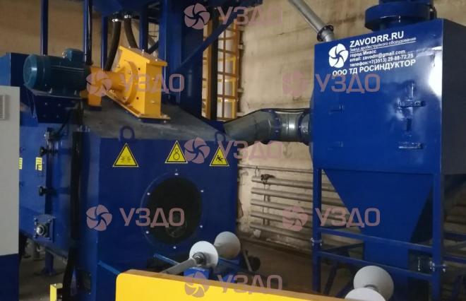 Проходной дробемет для очистки труб, модель ДПУ 325-2