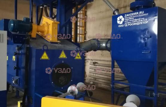 Проходной дробемет для очистки труб, модель ДПУ 325-2