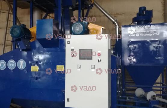 Проходной дробемет для очистки труб, модель ДПУ 325-2